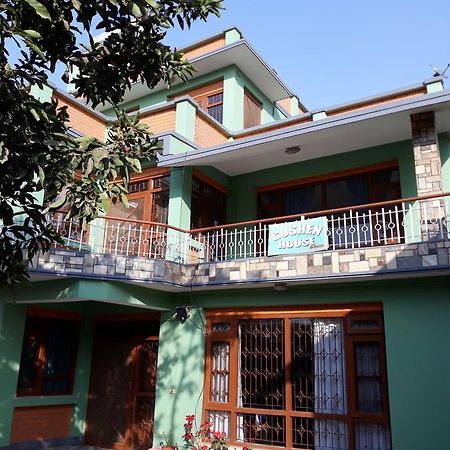 Отель Goshen House Катманду Экстерьер фото